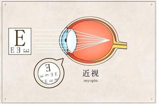 江南体育官网登录入口截图3