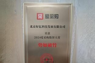 今日再添26分！？詹姆斯距离40000分大关还差203分