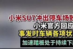 萨里谈抽签：希望在16强战对阵巴萨，这将是一次美妙的经历