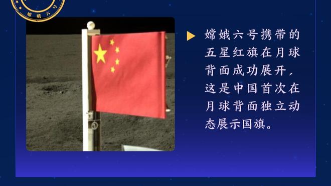 世体：巴萨将在名古屋开设足球学院，这是他们在日本的第6所