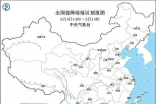 半岛电竞直播在哪看回放截图1